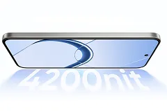 6.57-дюймовый AMOLED-дисплей 4200 нит